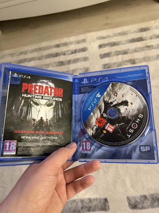 Ghost of Tsushima PS4
