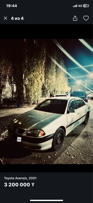 Toyota avensis 1.8 2001