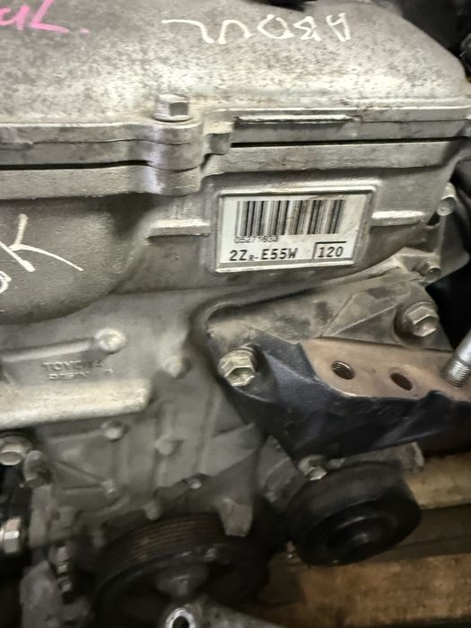 Двитель привозной