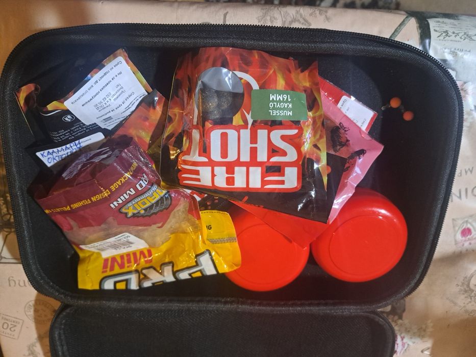 Рибарска твърда чанта