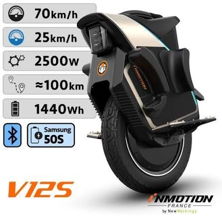 Моноколесо Inmotion V12s