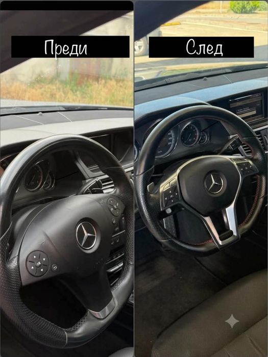 Mercedes Волани W204 w166 w212 + AMG  -  Перфектно състояние + Съвместимост за автомобили преди 2010г.