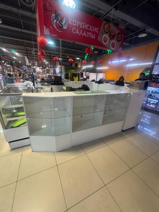 Торговый островок