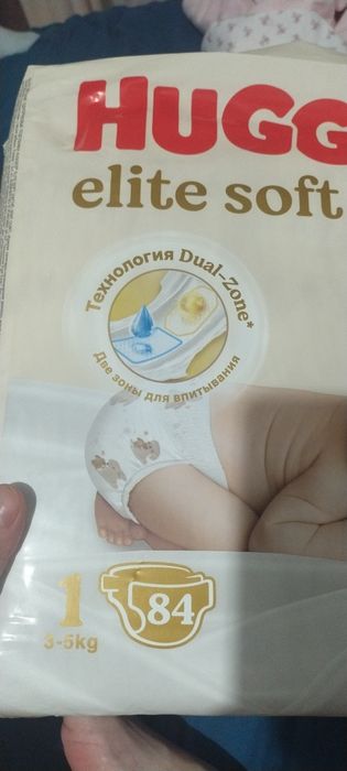 Памперс Huggies 1