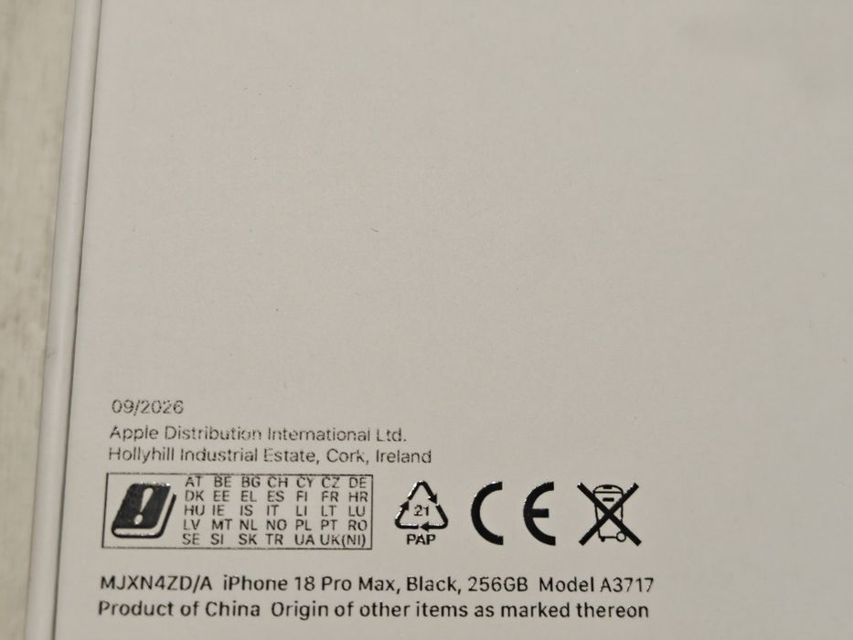 Чисто нов iPhone 18 Pro Max 256 GB Гаранция Бартер