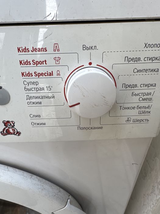 Bosch Стиральная машина