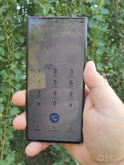 Samsung S22 ultra