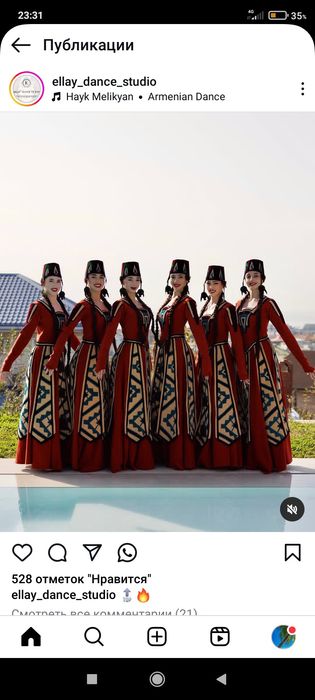 Прокат костюмов Народы мира!