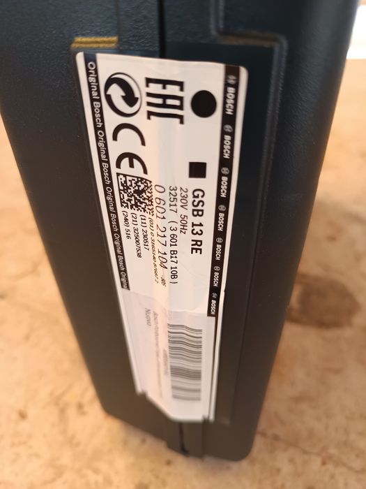 Bormașină Bosch albastră profesională