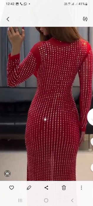 Платье на карпоратив