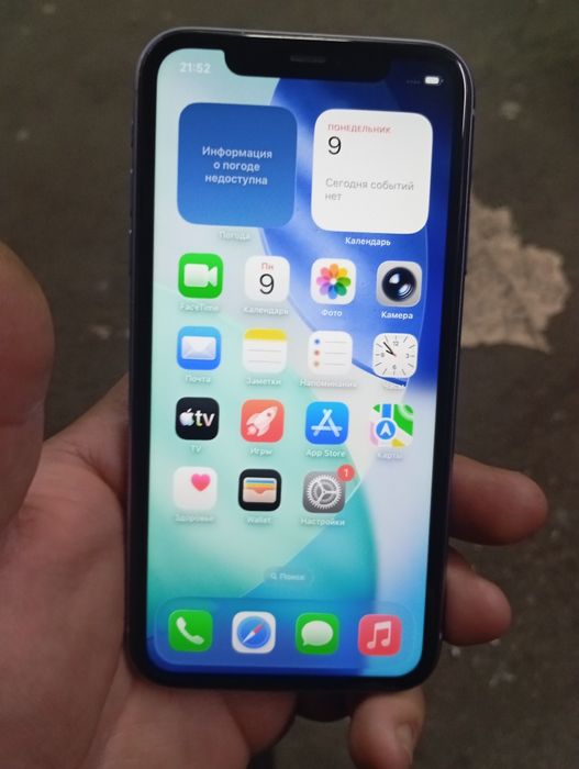 iPhone 11 128 Гб .