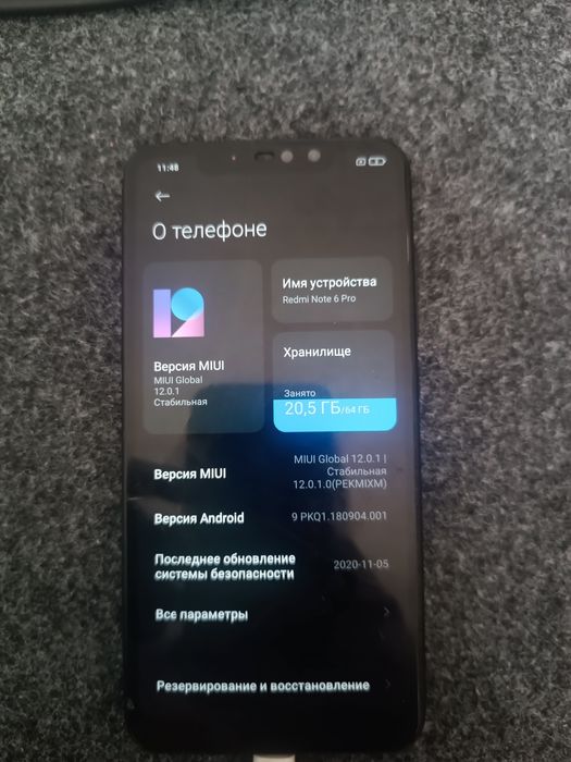 Редми нот 6 про  хорошо работает