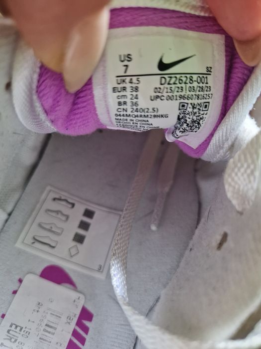 Оригинални Дамски Маратонки