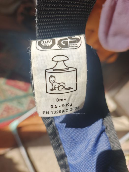 Продам кенгуру переноску.