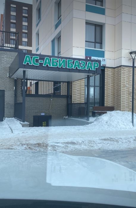 Сдам помещение в аренду в продуктовом магазине