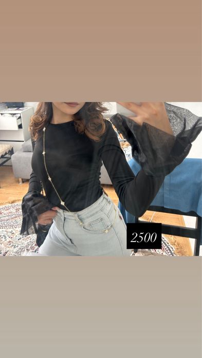 разгрузка гарбдероба