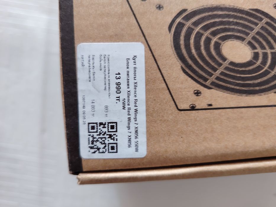Новый блок питания Xilence 430W