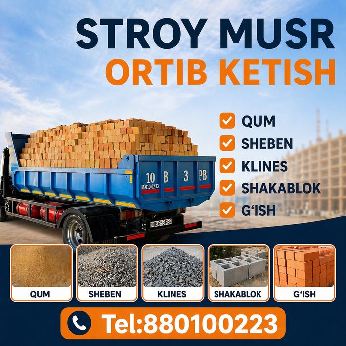 Вывоз строительного мусора 24/7 Stroy Musor, qurilish chqindilarini ol