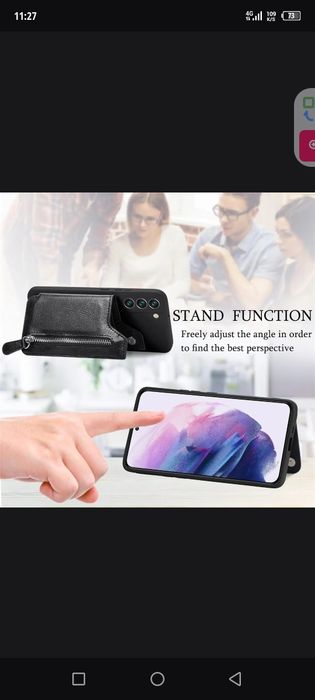 Samsung Galaxy s23 Ultra чехол кожа