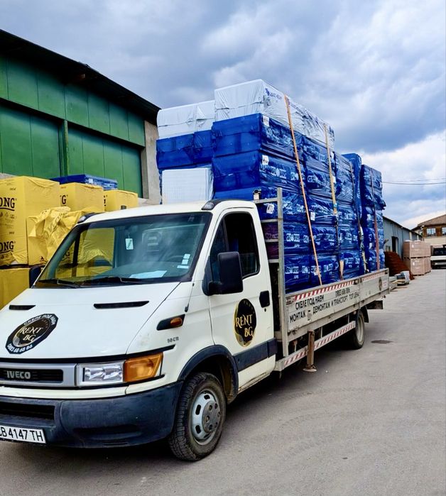 Транспортни услуги на топ цени