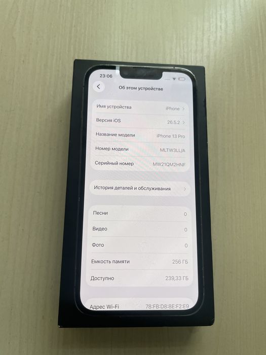 Продам iphone 13 pro