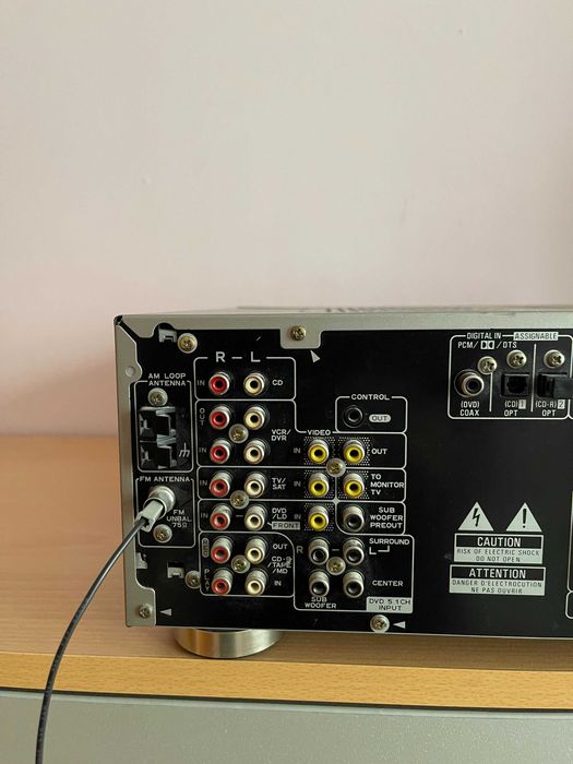 Ресийвър Pioneer VSX-D510