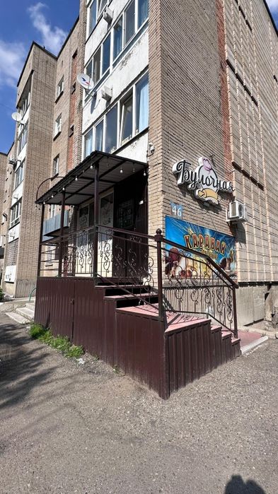 Продаётся продуктовый магазин