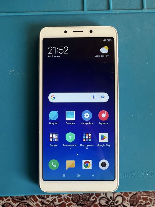 Смартфон Redmi 6a