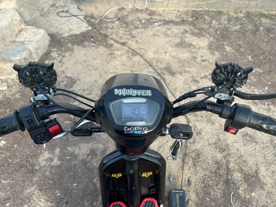 Скутер ск8 14дюм