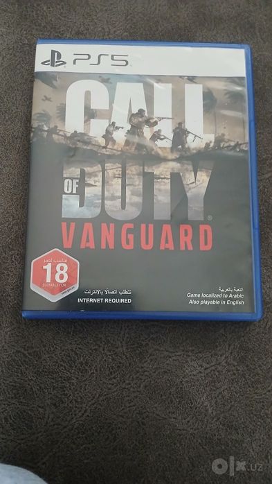 Disk call of duty vanguard ps5