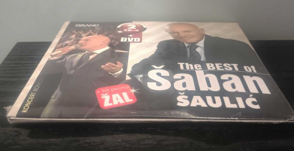 Saban Saulic - Колекция дискове