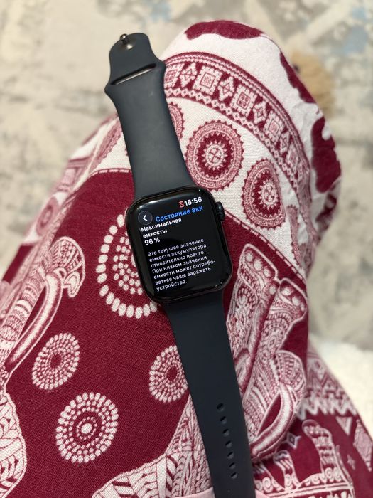 Apple Watch Series 8 41mm
