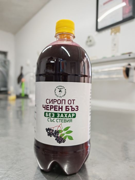 Цена за литър! Домашен сироп от бял бъз. Концентрат.