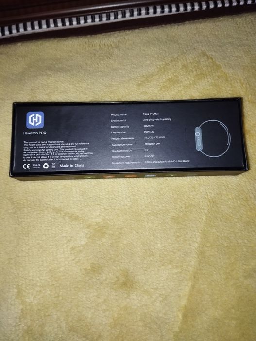 Срочно продаются Смарт Часы