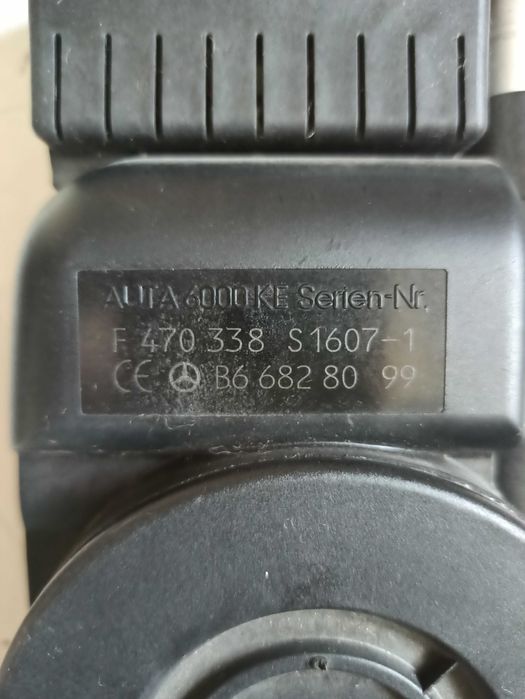 Автомобильная антенна