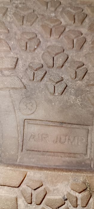 Ботинки демисезонные