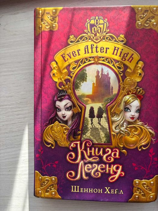 Продам книги для девочек