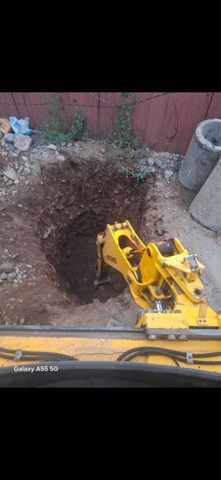 Экскаватор Погрузчик