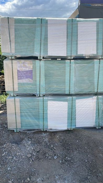 Гипсакартон Профиля оптом и в розницу.