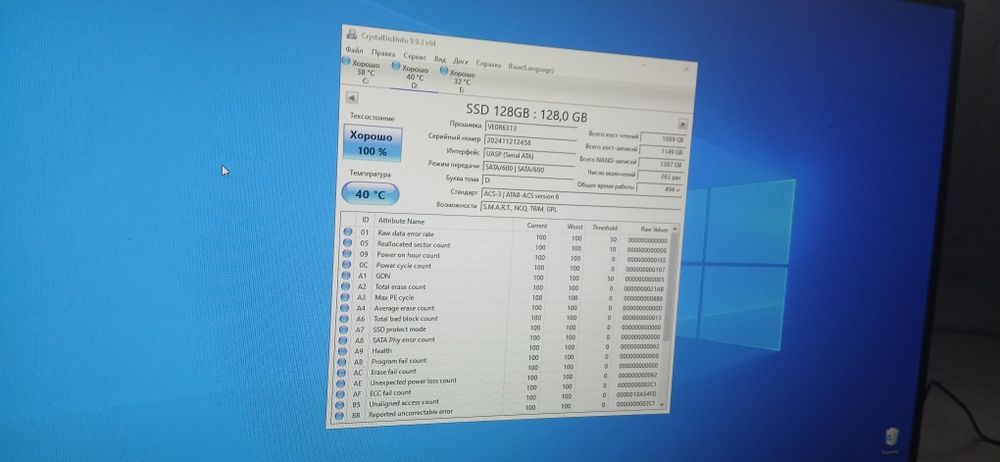 Переходник via hdmi, ssd , optibay