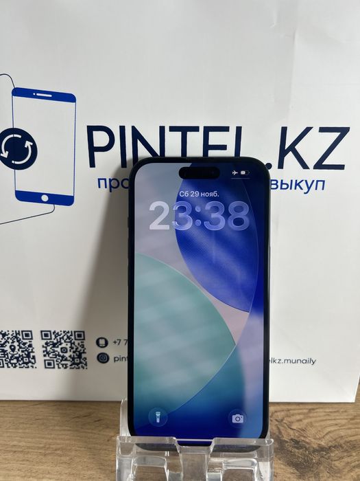 Iphone 15 128 Gb 88%