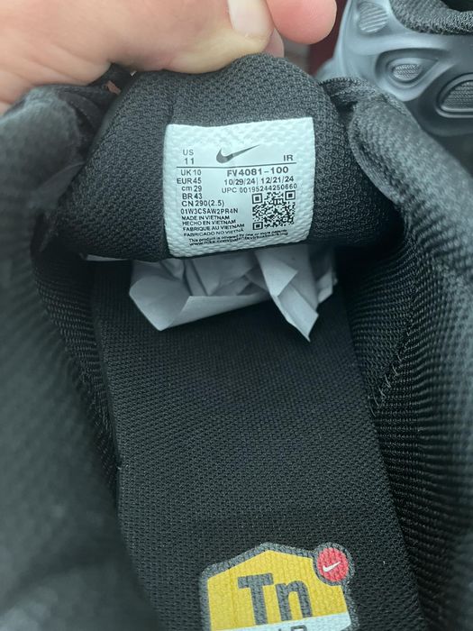 Nike Air Max Drift 'Black'