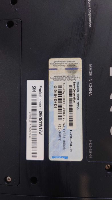 [ БАРТЕР > SONY Vaio SVE / SONY Vaio SVF / 2 Броя работещи лаптопи