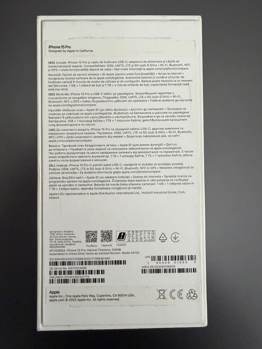 Iphone 15 pro 256 gb Natural Titanium