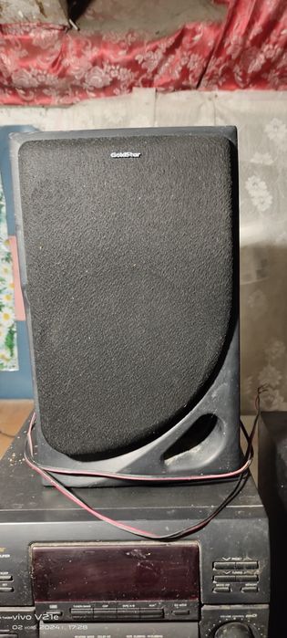 Срочно муз центр