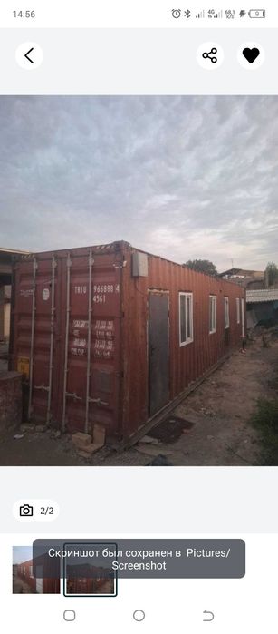 Konteyner domik sotiladi