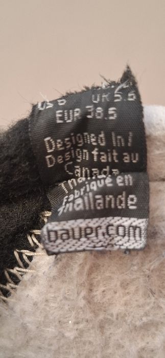 Хоккейные коньки