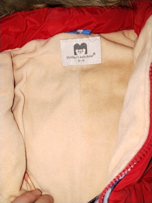 Продам комбинезон