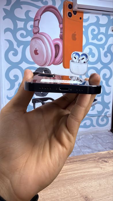 iPhone 13