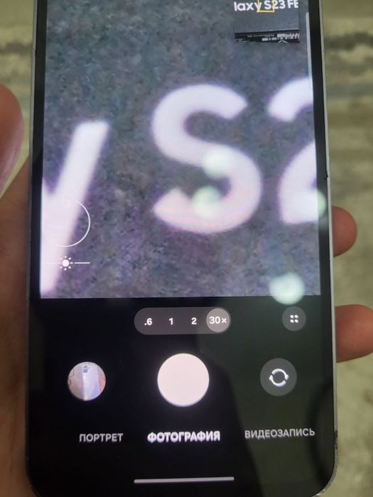 Samsung s23fe 128gb